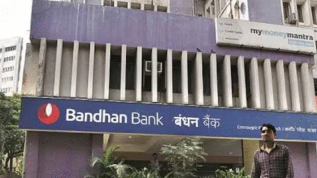 Bandhan Bank reduces bulk deposits by ₹7,000 crore; focuses on new funding strategy for growth.