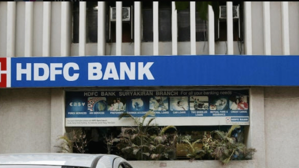 HDFC Bank shares fall over 5%; weak NIM adds pressure on the banking index.