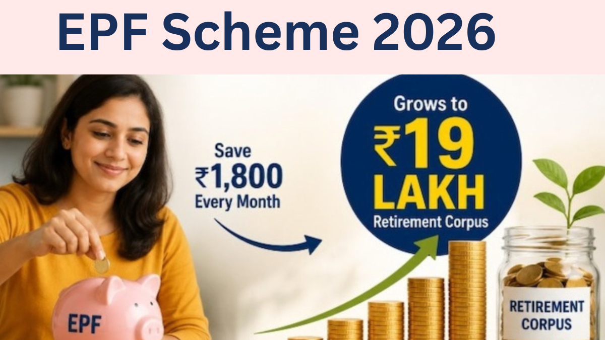 EPF Scheme 2026: How will the ₹1,800 PF contribution rule impact employees?