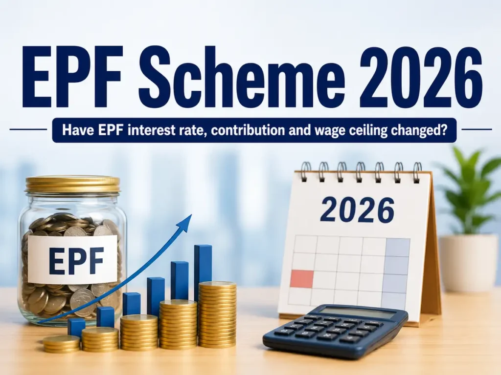 EPFO Pension Rules 2026