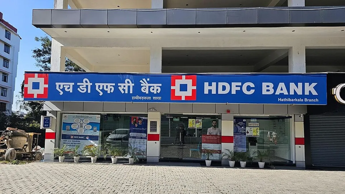 HDFC Bank