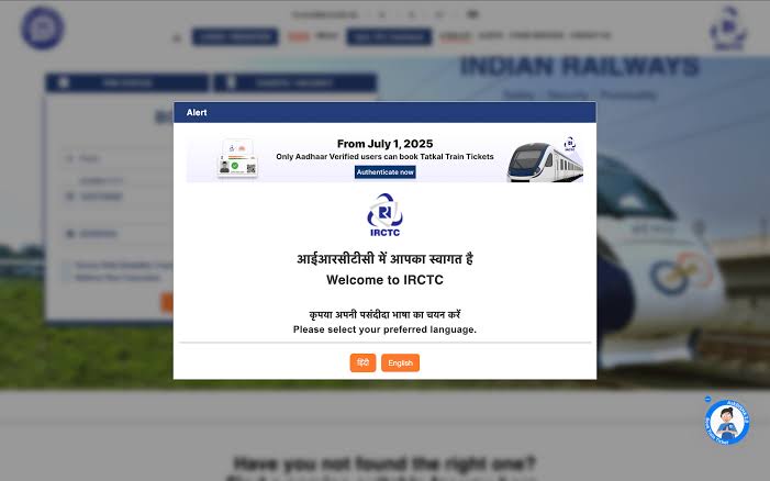 IRCTC New Website Launch Today