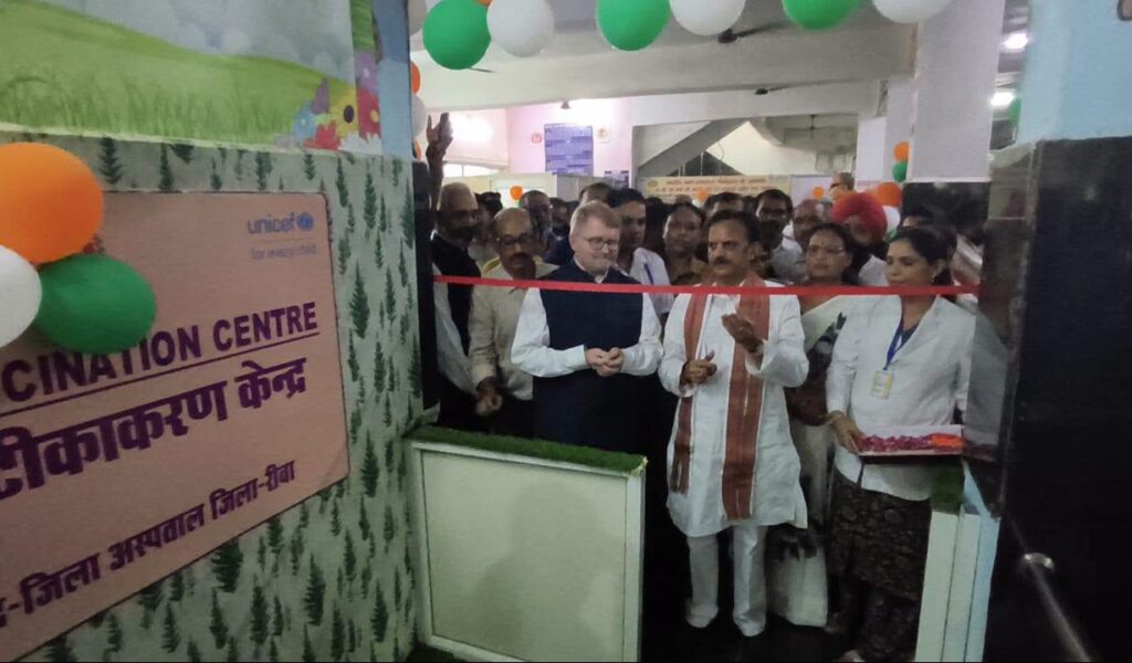 Deputy Chief Minister inaugurates the state's first MNCU in Rewa with a grand ceremony.