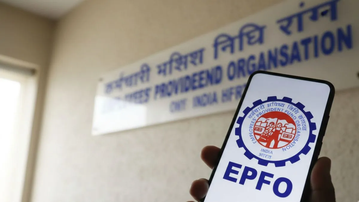 New EPFO Portal Launch 2026