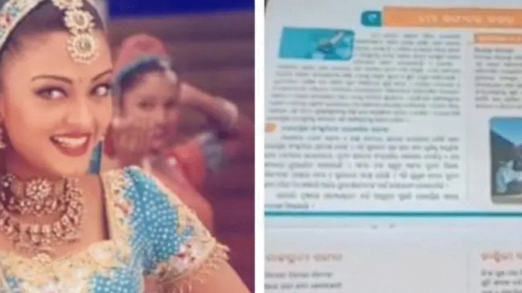 'Nimbuda-Nimbuda' lyrics published in Odisha textbook; questions raised over Class 5 book.