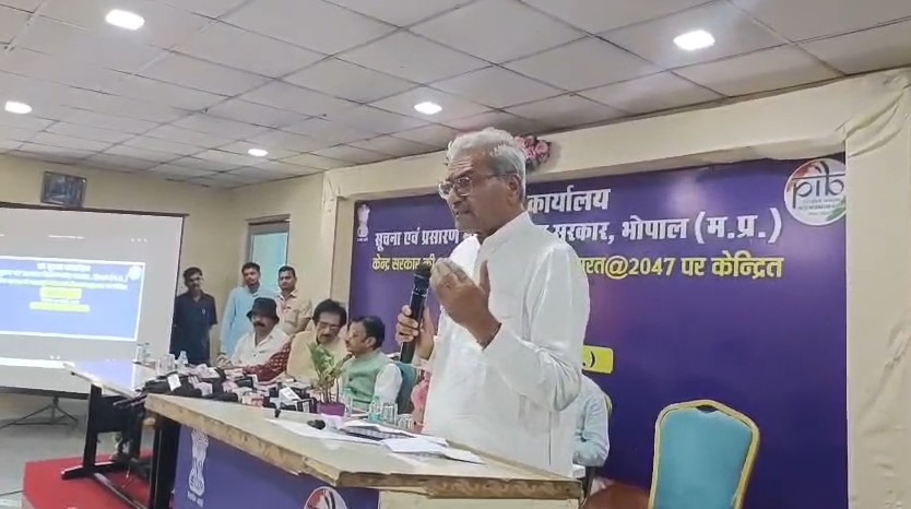 Grand media workshop organized in Rewa in the presence of the Deputy CM.