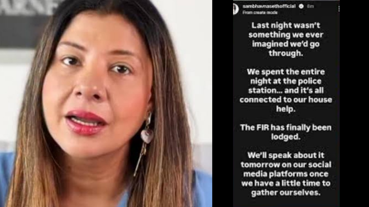 Sambhavna Seth spent the entire night at the police station in connection with a matter involving her domestic help; find out the full story.