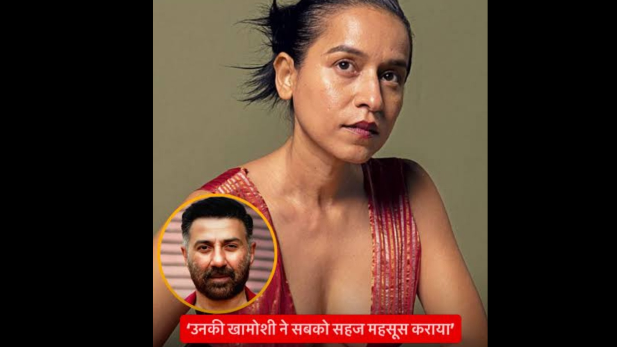 Tilottama Shome speaks on Sunny Deol simplicity, says his quiet demeanor put the entire set at ease.