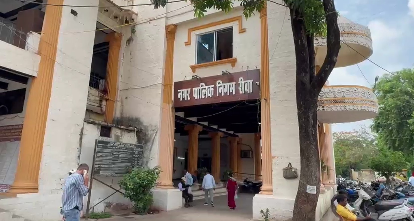 8 new councilors nominated to the Rewa Municipal Corporation.