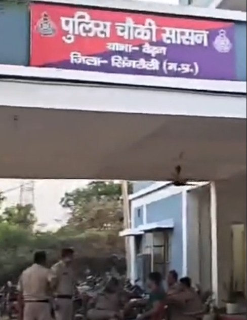 14-year-old boy killed in Singrauli on suspicion of buffalo theft.