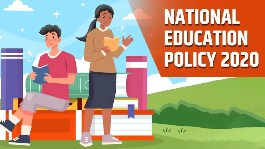 राष्ट्रीय शिक्षा नीति (NEP 2020)