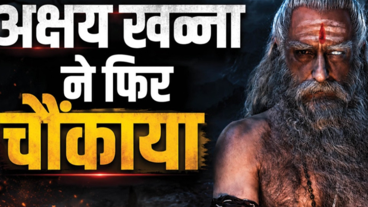 Mahakali Teaser: Akshaye Khanna's Shukracharya look surprises everyone.