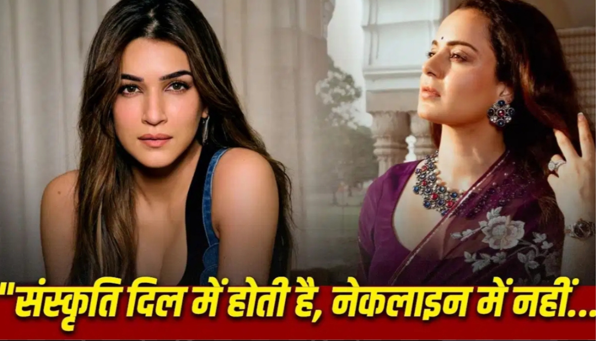 Controversy over Kriti Sanon's Rakhi ad; response given to Kangana.