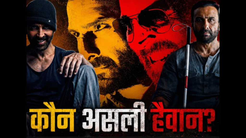 Haiwaan Trailer: Akshay-Saif clash heightens the suspense.