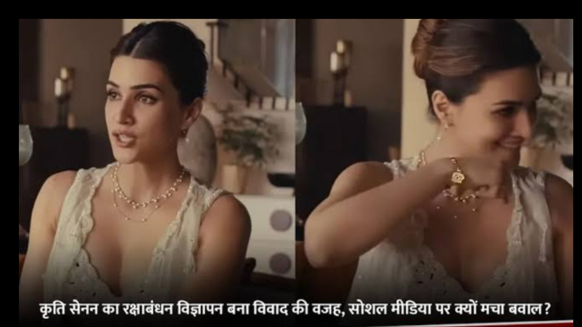 Controversy over Kriti Sanon's Raksha Bandhan ad; Kangana raises questions.
