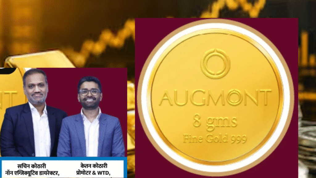 augmont-ipo-documents-ed-case