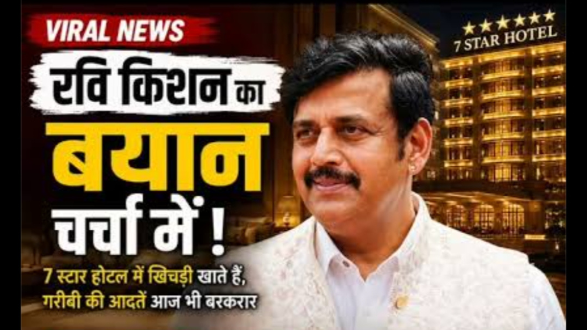 Sharp reactions on social media to Ravi Kishan 'Khichdi' statement.