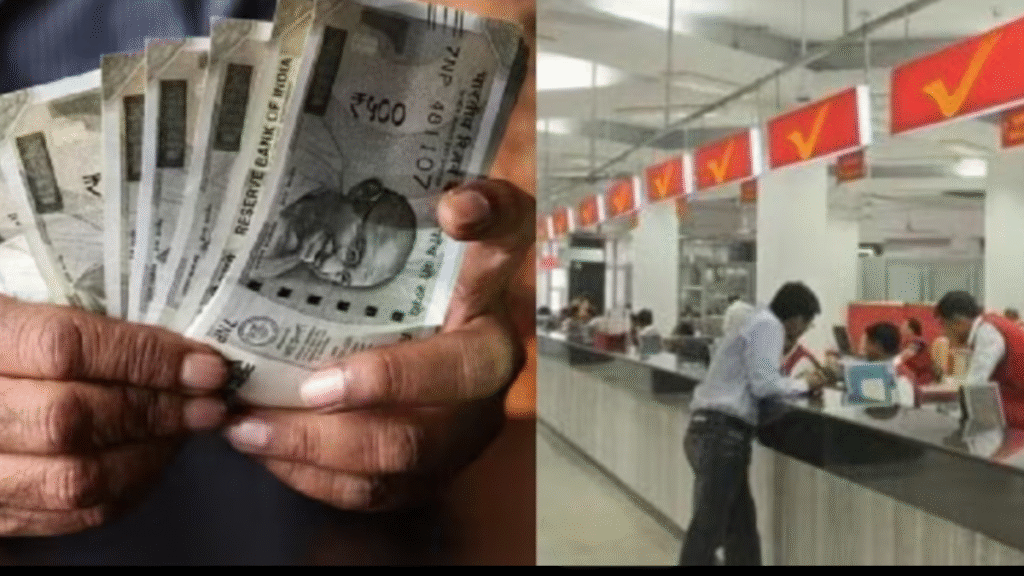 Post Office FD: 6.90% interest on 1-year deposit; check the returns.
