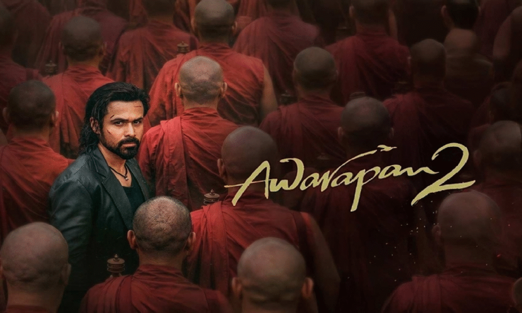 AWARPAN 2