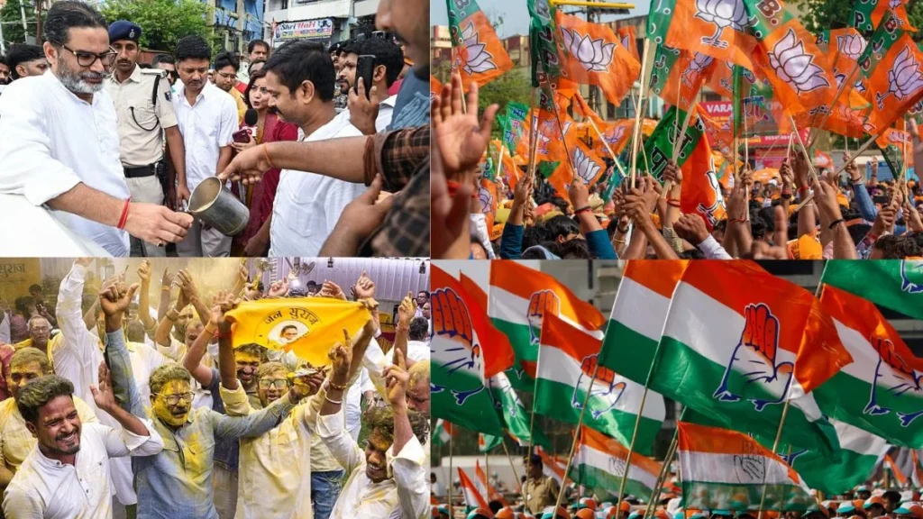 बांकीपुर उपचुनाव 2026