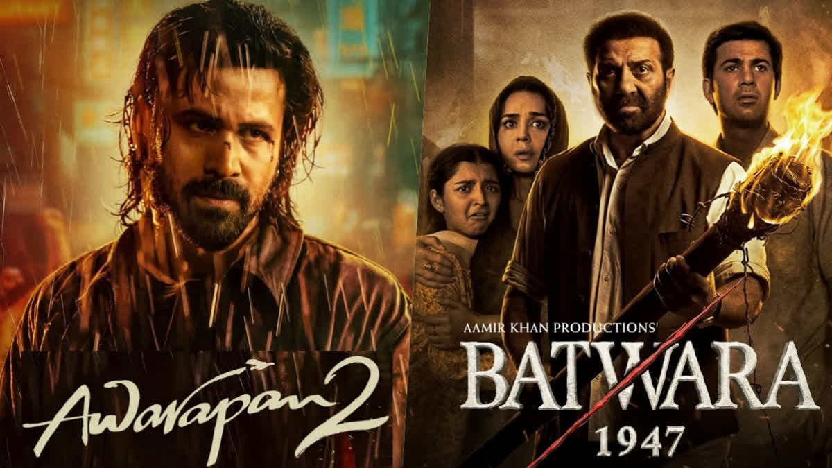 Batwara 1947 Box Office Collection Day 2