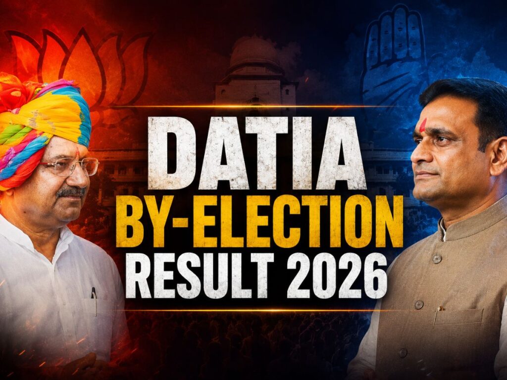 Datia Election Result 2026 LIVE