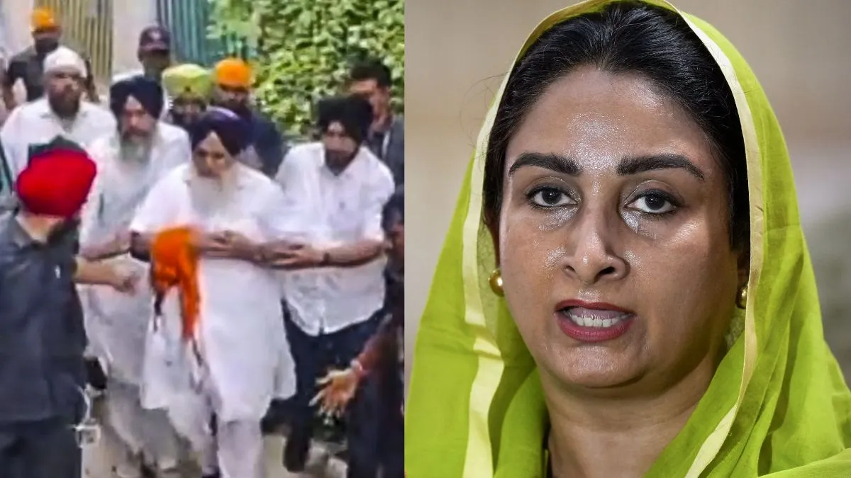 हरसिमरत कौर बादल