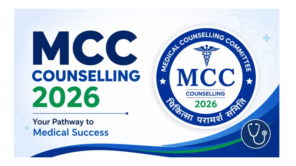 MCC NEET UG Counselling 2026