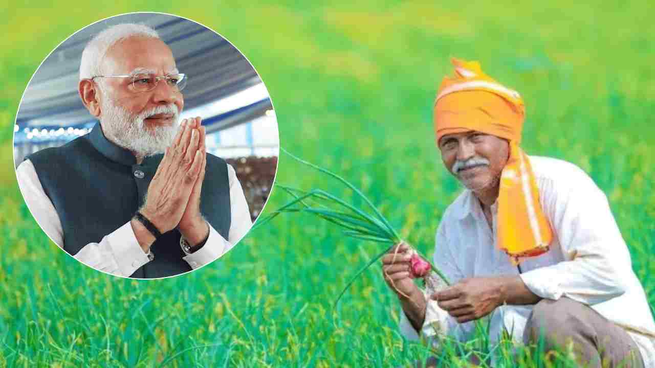 PM Kisan Scheme Extended Till 2031