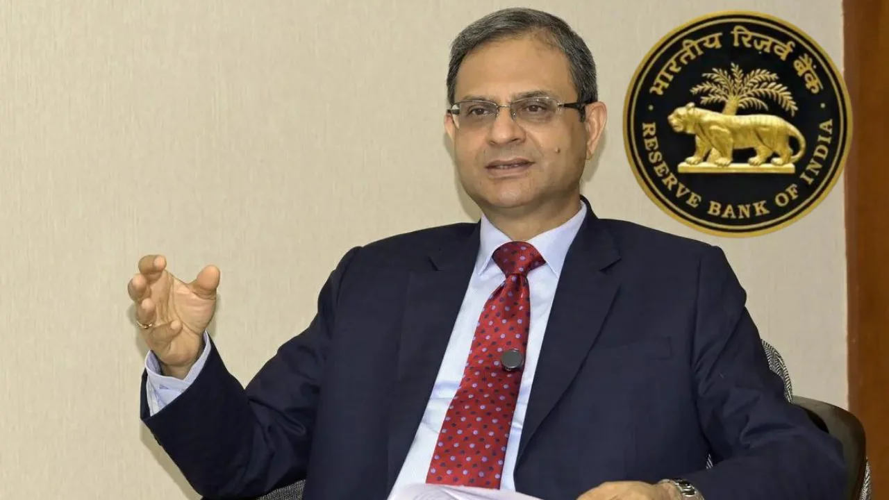 भारतीय रिज़र्व बैंक
