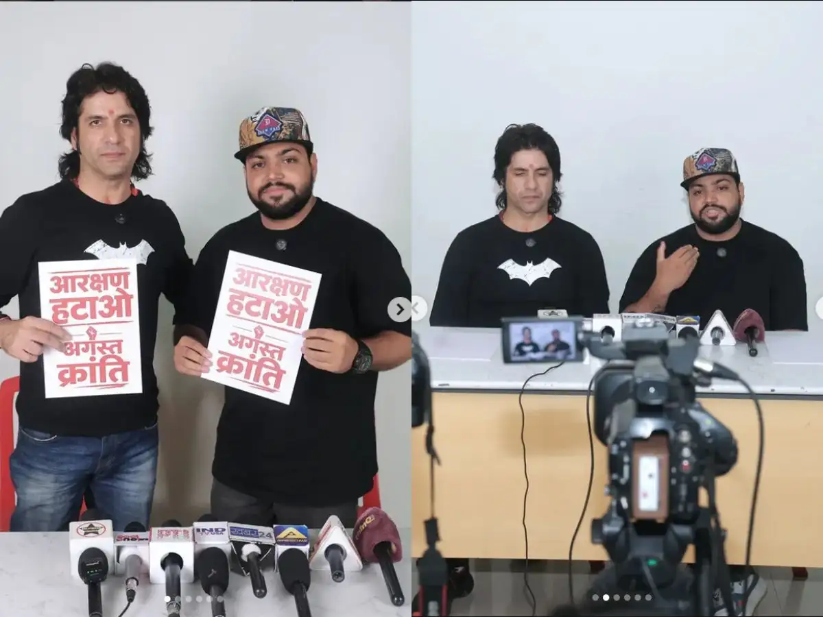 Santy Sharma Arakshan Hatao Campaign