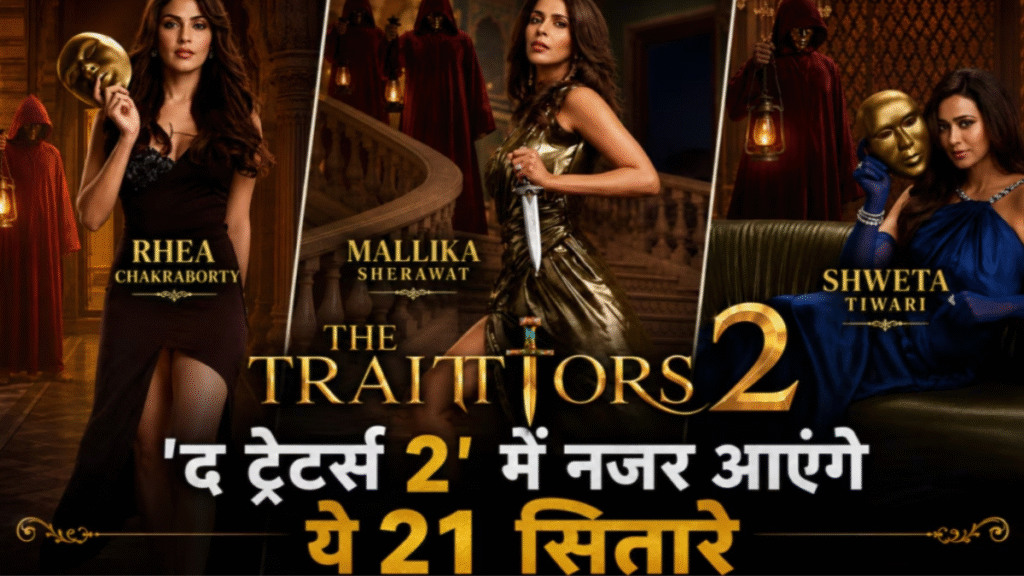 The Traitors 2: 21 contestants enter, including Rhea Chakraborty.