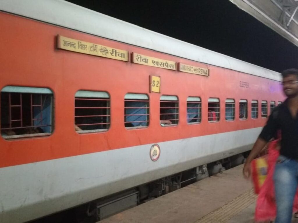 Change in the route of the Rewa-Anand Vihar Terminal Express