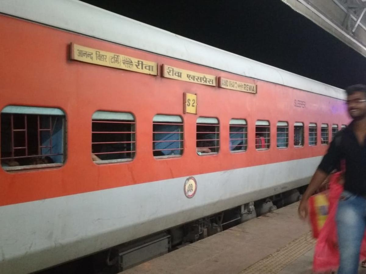 Change in the route of the Rewa-Anand Vihar Terminal Express