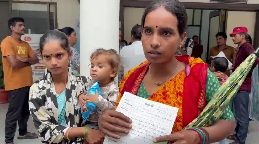 Two widowed sisters arrived at the Collectorate in Rewa to demand a share in their father's property.