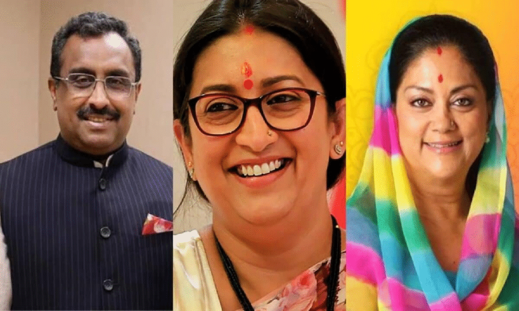 bjp new team