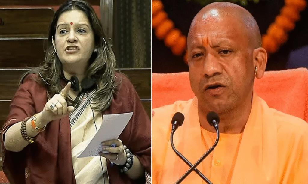 cm yogi