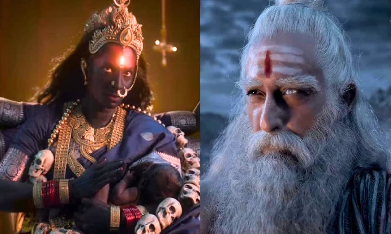 mahakali