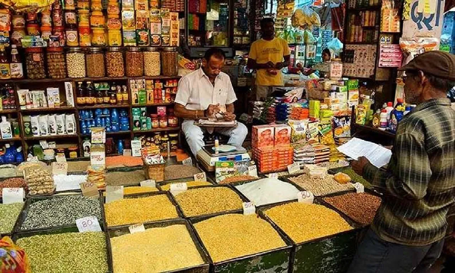 mahangai