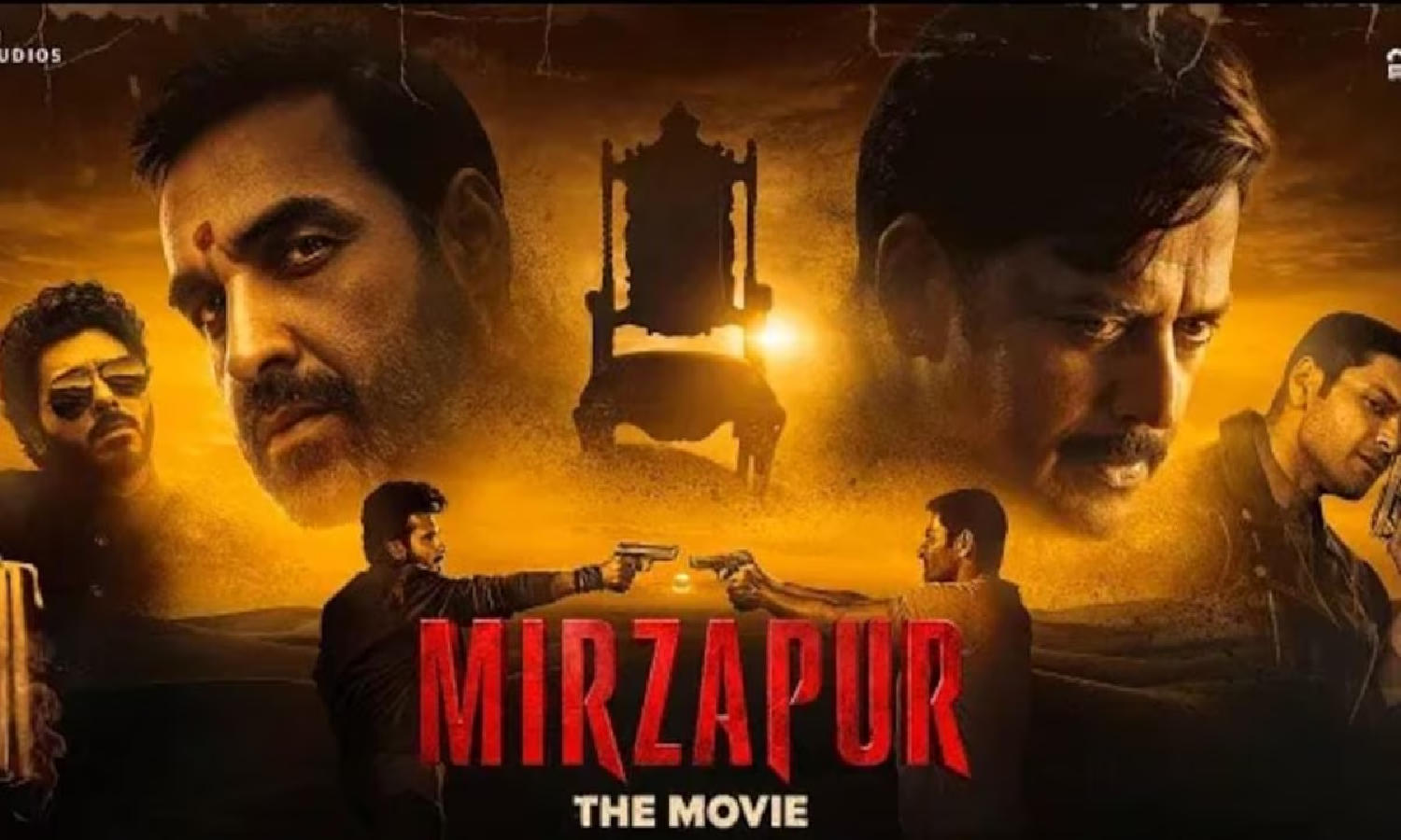 mirzapur