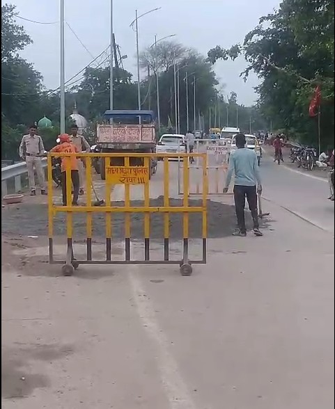 Model Road