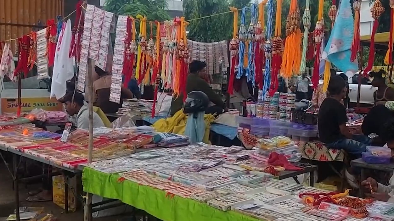 Rakshabandhan celebration in Rewa