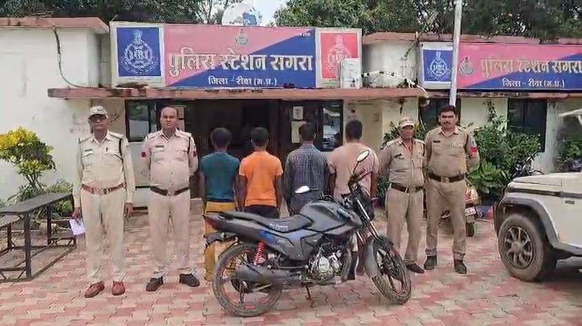 Rewa Police busts burglary gang.
