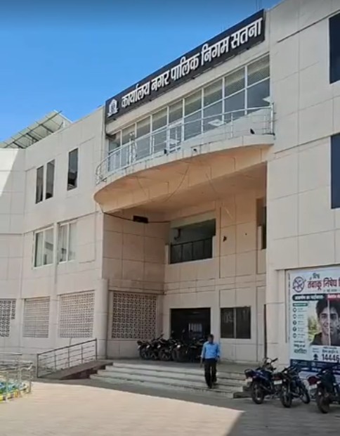Satna Municipal Corporation fined ₹15000 for failure to clean drains and for encroachment