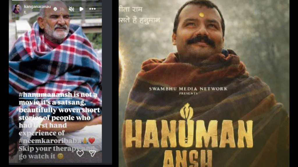 Kangana Ranaut calls ‘Hanuman Ansh’ a ‘satsang’; earnings cross ₹54 crore.