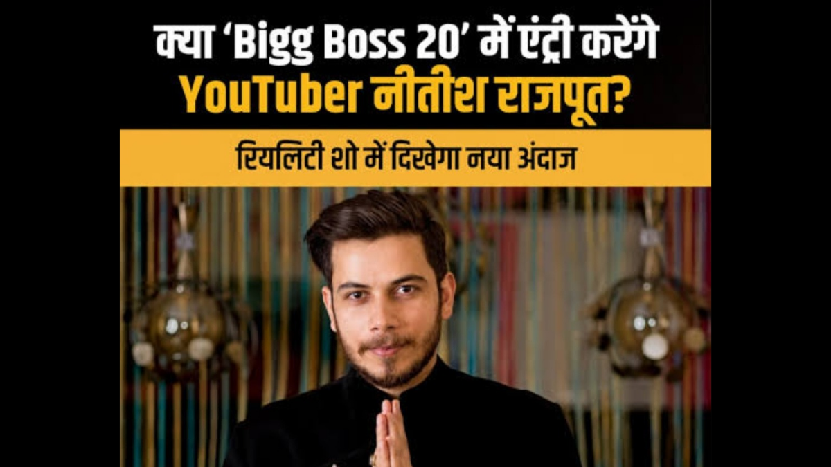 Will Nitish Rajput appear in Bigg Boss 20? Find out the full story.