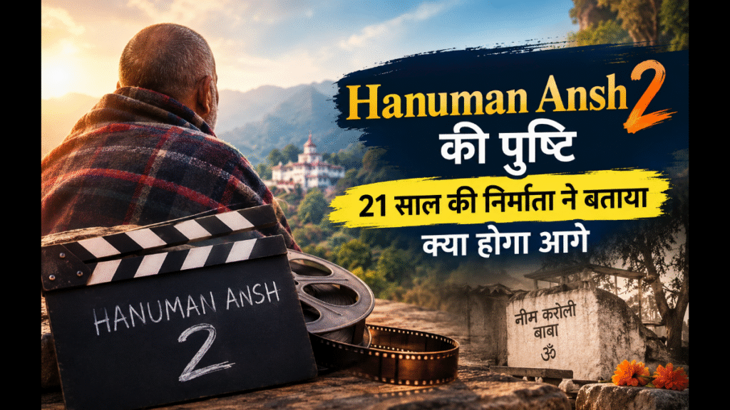 Hanuman Ansh 2 Confirmed; Producer Reveals What’s Next