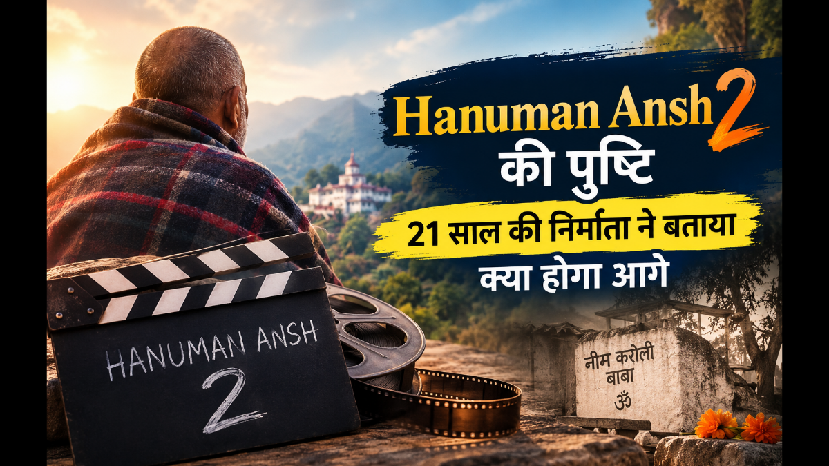 Hanuman Ansh 2 Confirmed; Producer Reveals What’s Next