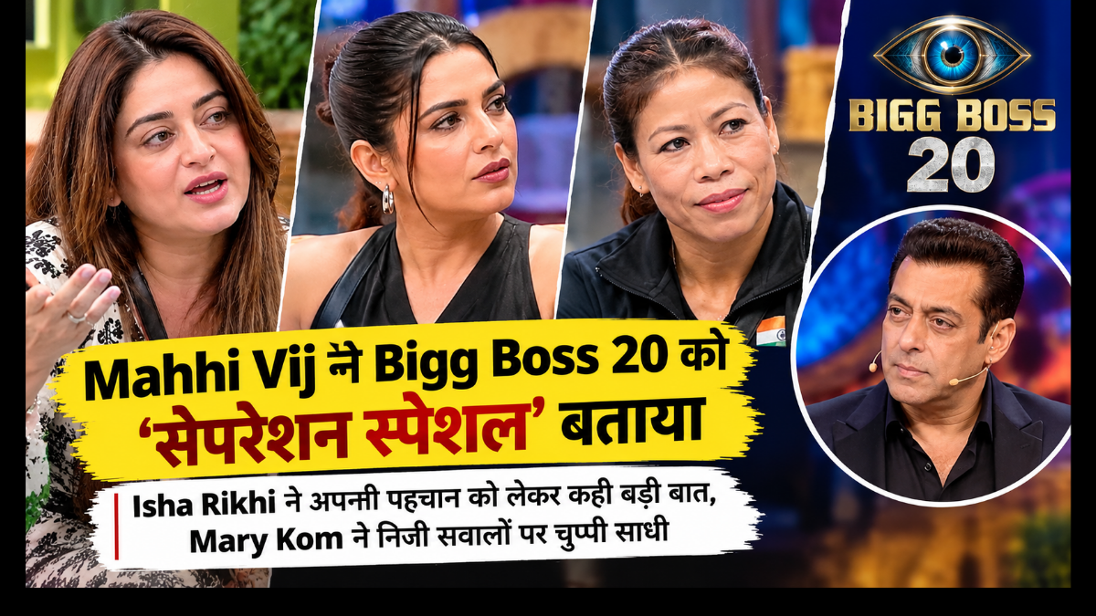 Mahhi Vij Bigg Boss 20: Uproar over the ‘Divorcee Special’