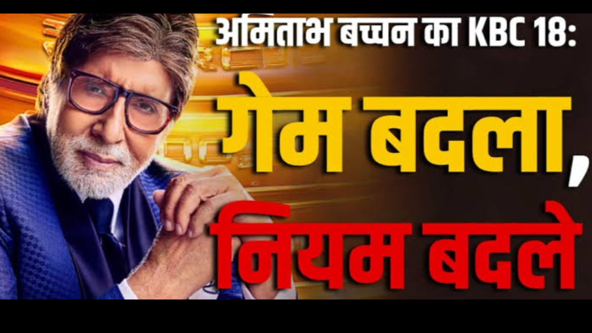 KBC 18: Why did hosting become difficult for Amitabh Bachchan?